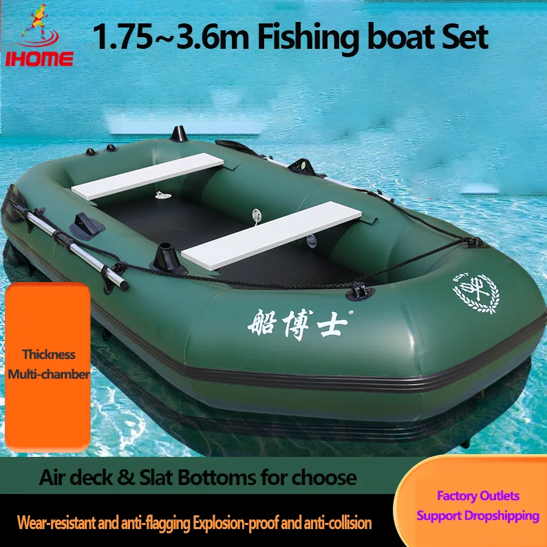 Fishing Boat Trailer - 1.75 ~ 3,6 m grünes Angel