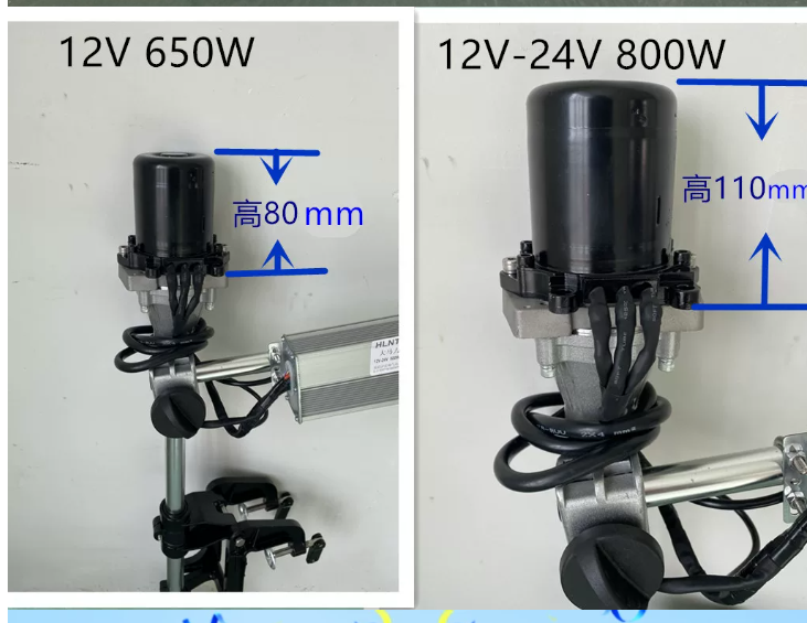 12V 24V 48V 60V 72V Bürstenlos – Fishing Boat Outboard Motor Bewertung und Preis
