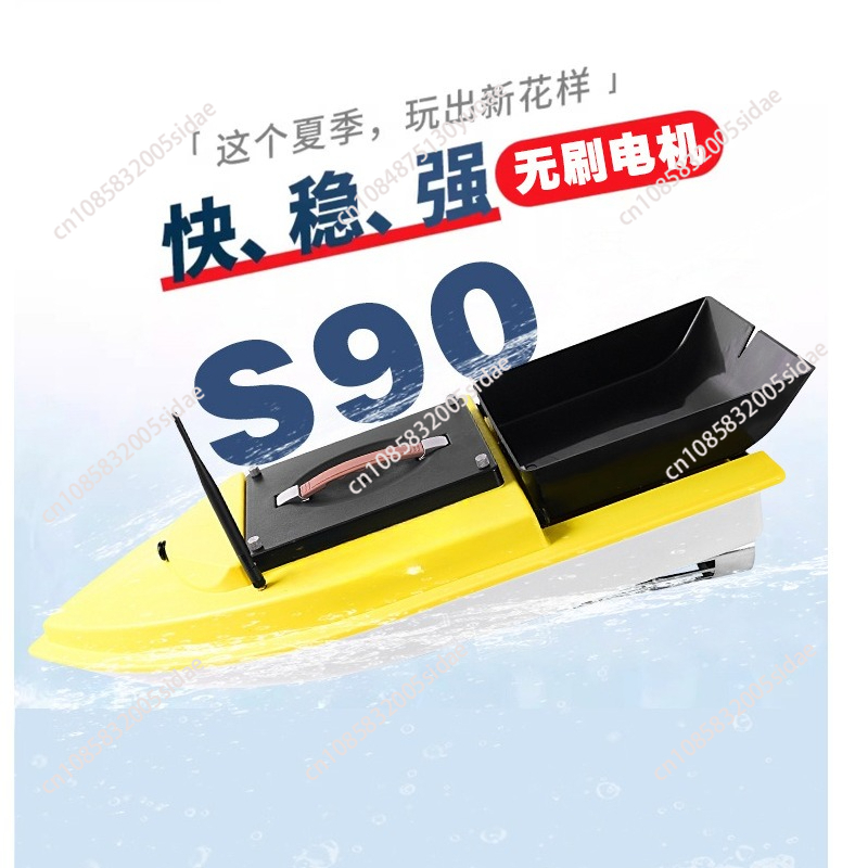 Outdoor-Nachtangeln RC GPS Köd – Fishing Boat Gps Bewertung und Preis