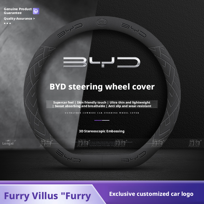 Passend für BYD Lenkräder: Dol – Fishing Boat Steering Wheel Bewertung und Preis