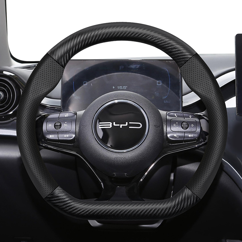 Für BYD Carbon Fiber Texture P – Fishing Boat Steering Wheel Bewertung und Preis