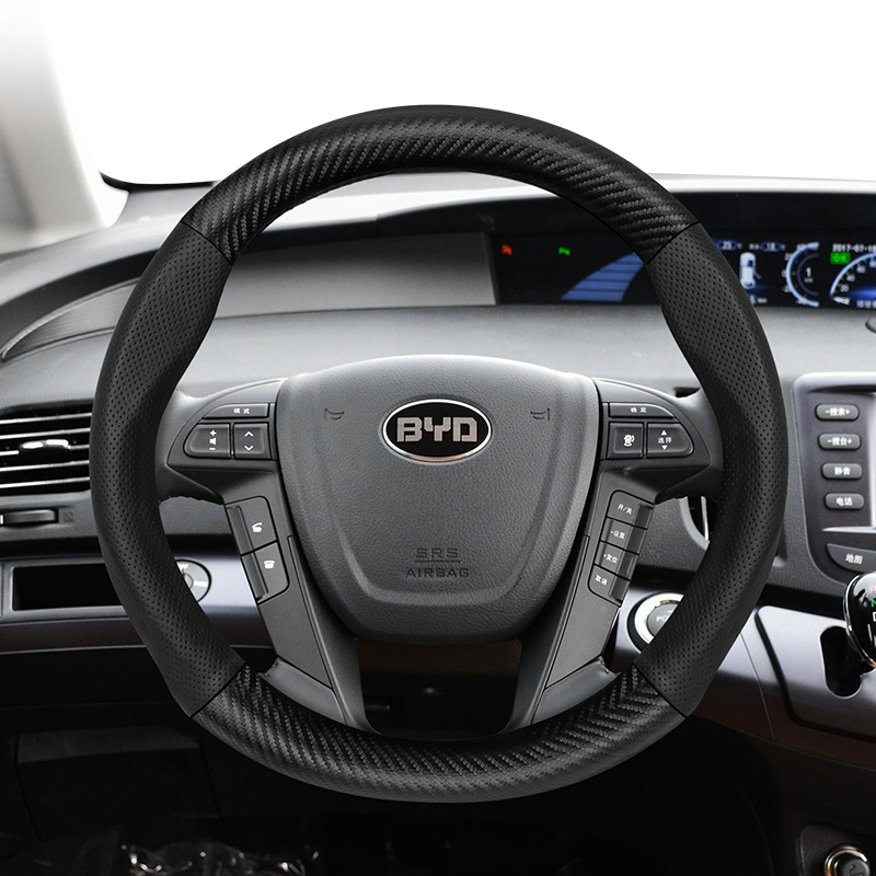 Für BYD Carbon Fiber Texture P – Fishing Boat Steering Wheel Bewertung und Preis