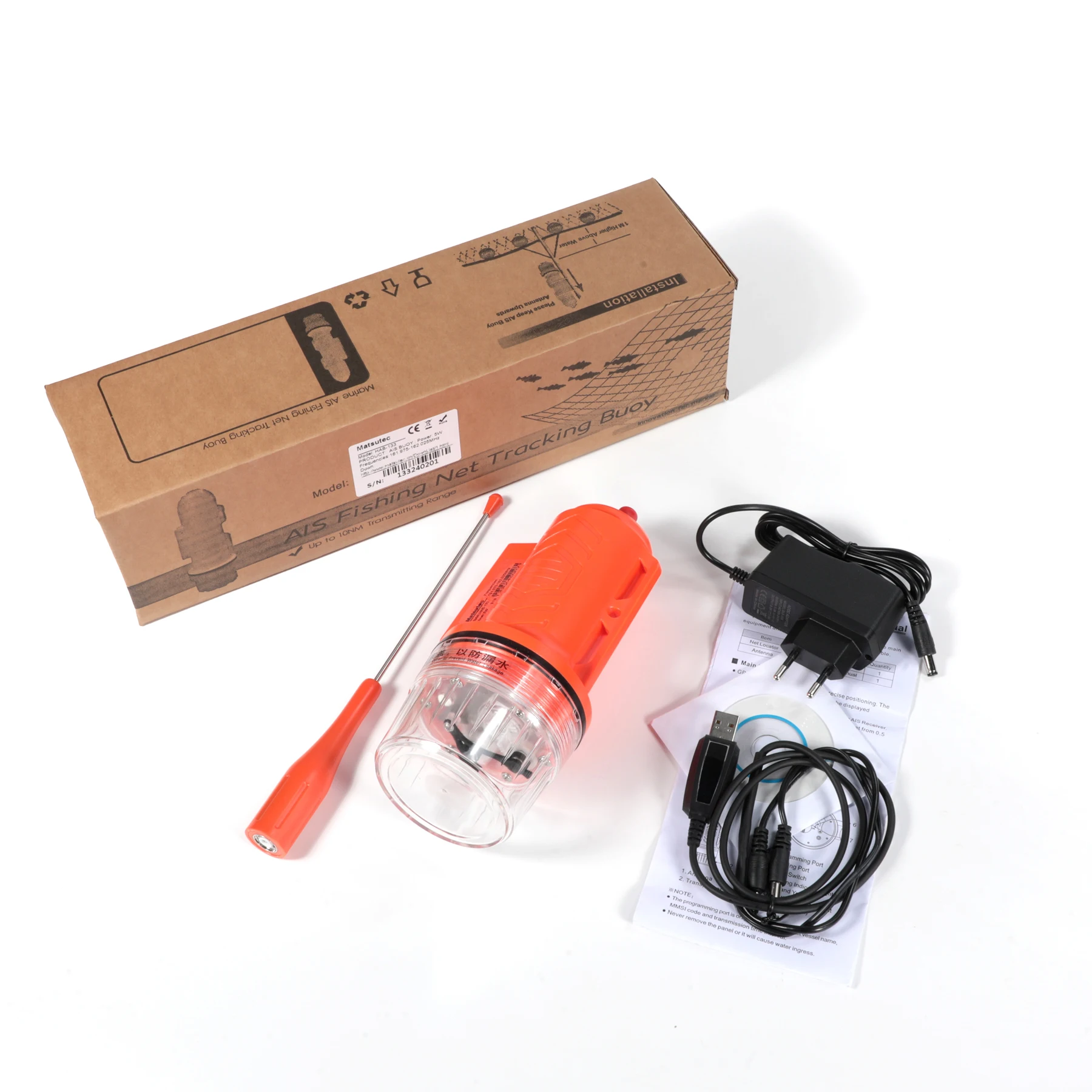 Matsutec HAB-133 Marine Boot F – Fishing Boat Gps Bewertung und Preis