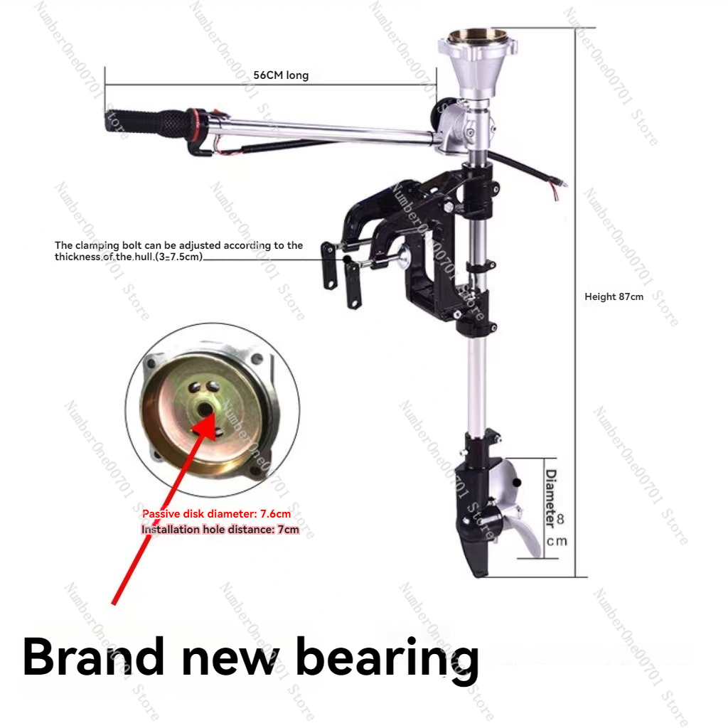 Außenbordmotor-Propeller Rasen – Fishing Boat Outboard Motor Bewertung und Preis