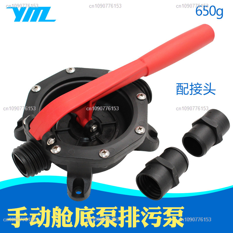 Marine-Wasserpumpe Handpumpe R – Fishing Boat Bilge Pump Bewertung und Preis