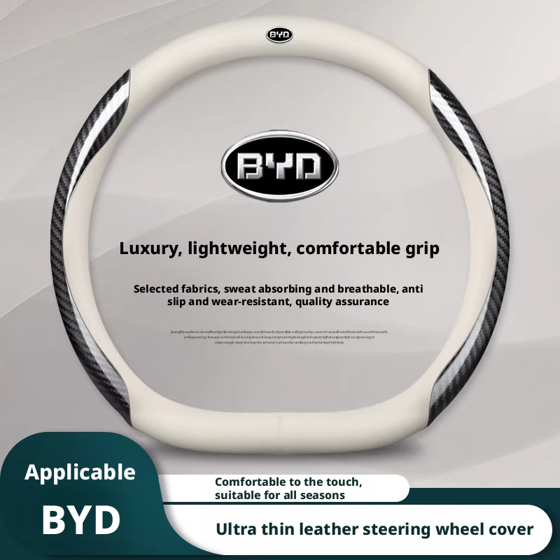 Kompatibel mit BYD Lenkradbezü – Fishing Boat Steering Wheel Bewertung und Preis