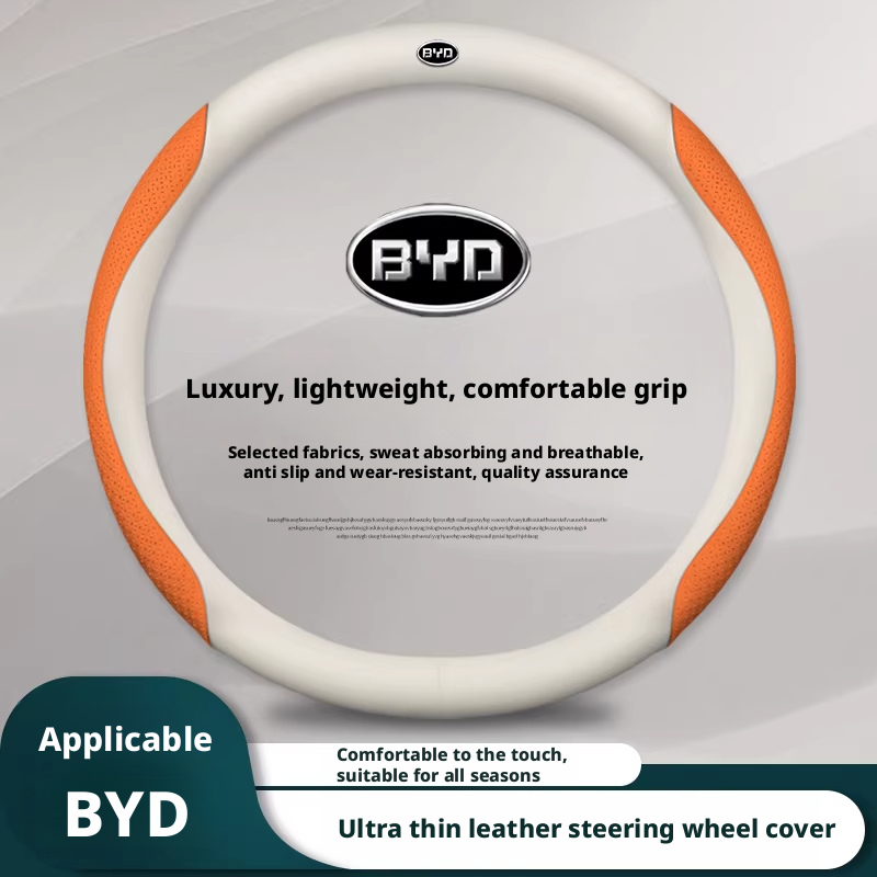 Kompatibel mit BYD Lenkradbezü – Fishing Boat Steering Wheel Bewertung und Preis